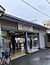 周辺：弥刀駅(近鉄 大阪線)まで279m