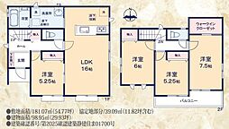 島田市横井  新築全3棟　B号棟
