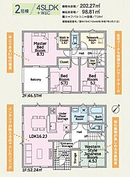 静岡県榛原郡吉田町住吉2479番11の一部