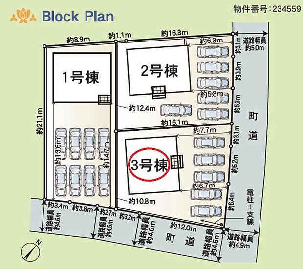 敷地広々、駐車5台可能！