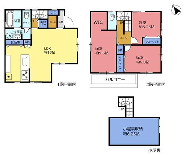 間取り：322000471347