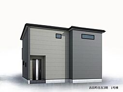 静岡県榛原郡吉田町住吉4024-1