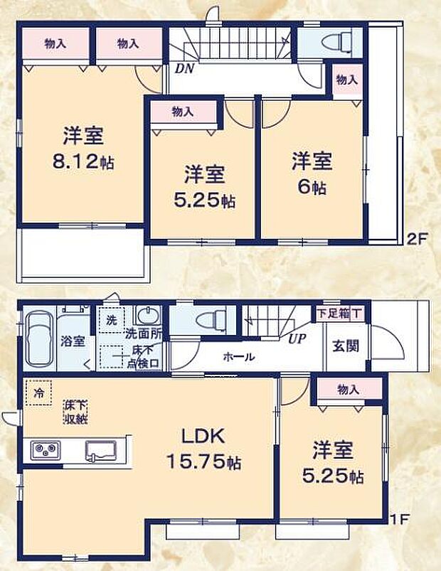 4LDK、2階建て!駐車スペース3台♪
