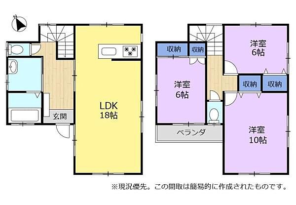 間取り：322000481503