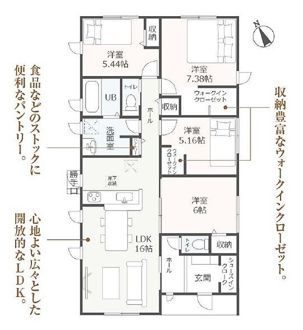 4LDK、平屋建て、敷地は約130坪!トイレ2つ、ウォークインクローゼット、シューズインクロークなど収納豊富な平屋です♪