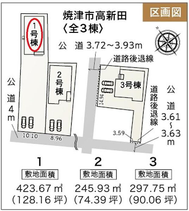 並列駐車2台可能♪