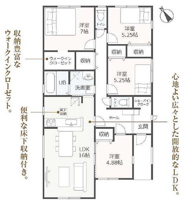 広々としたリビングに洋室が4部屋ある平屋建て♪全居室収納あり
