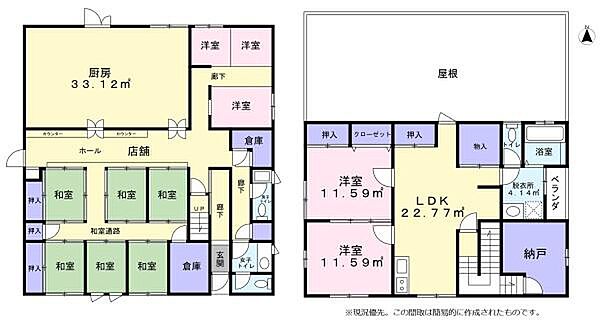 間取り：322000506184
