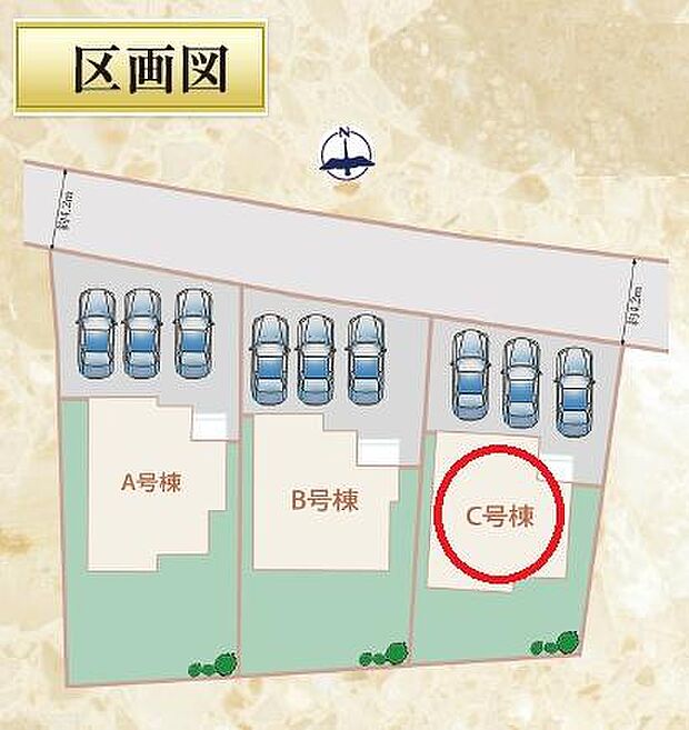 並列駐車3台可能◎