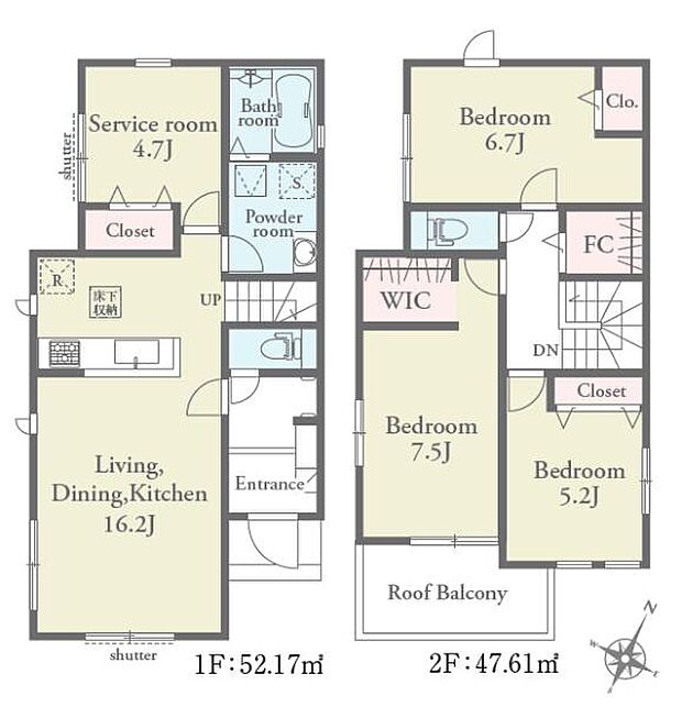 暮らしに嬉しい間取をご紹介♪お気軽にお問い合わせください(^_^)