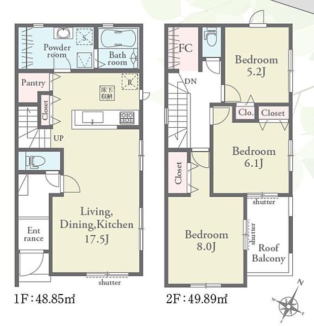 暮らしに嬉しい間取をご紹介♪お気軽にお問い合わせください(^_^)