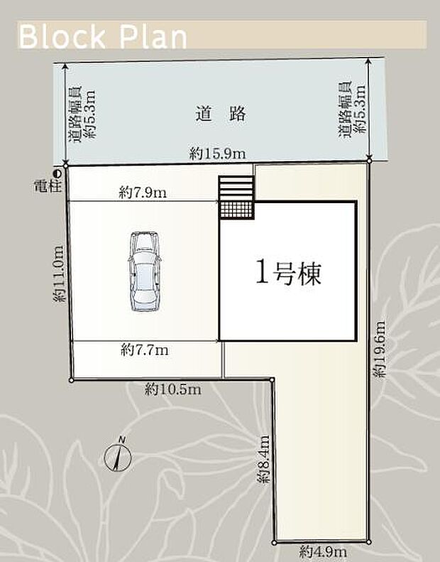 駐車2〜3台可能(車種によります)