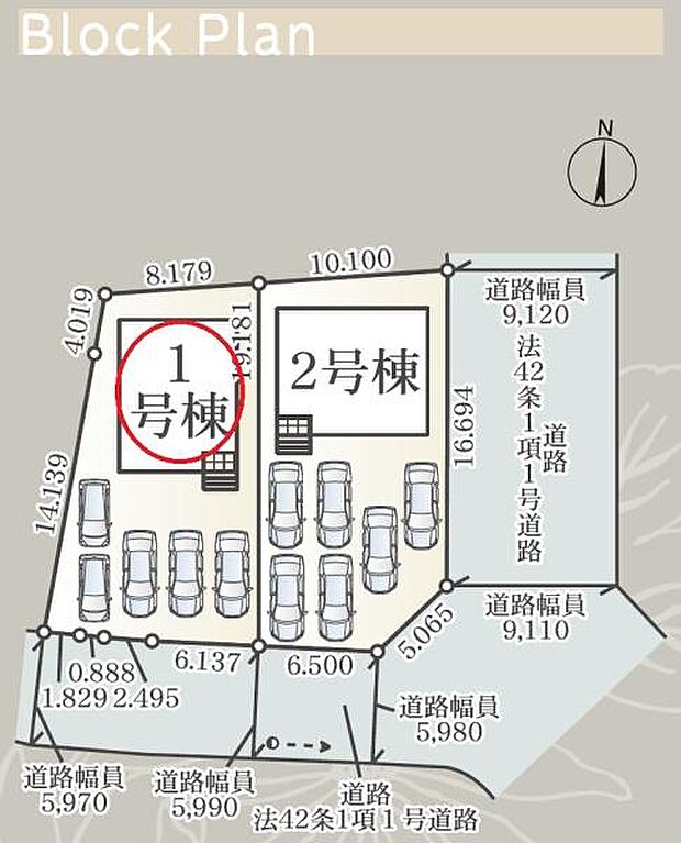 【1号棟】駐車5〜6台可能!