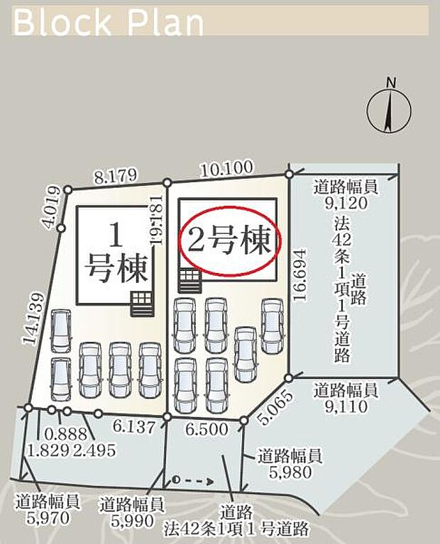 【2号棟】駐車5〜6台可能!