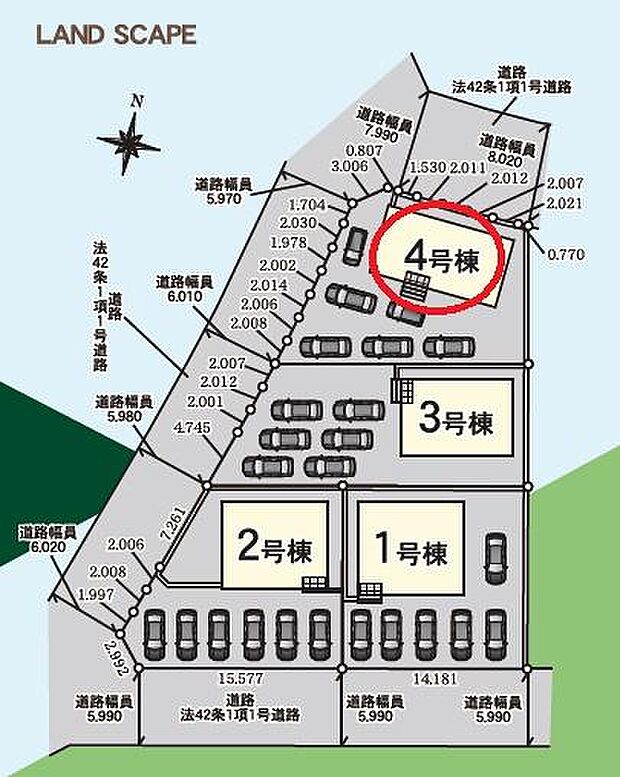 駐車スペース6台!