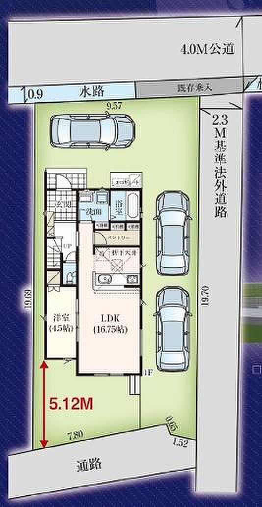 駐車スペース3台！