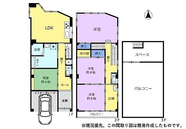 間取り：322000547216