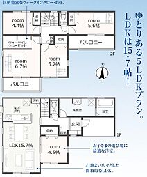 静岡県島田市旭３丁目39-3