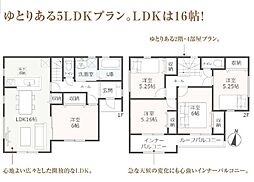 静岡県榛原郡吉田町住吉333-3