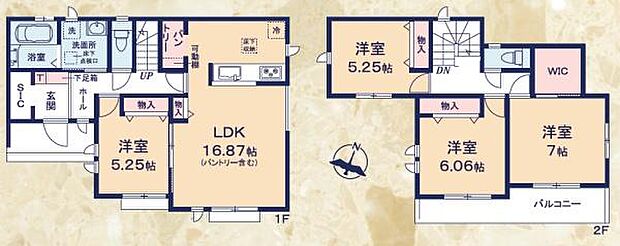 【A号棟】収納豊富な4LDK♪