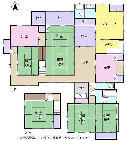 間取り：322000573315