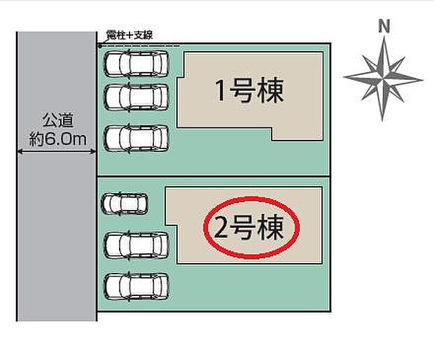 並列駐車3台可能♪