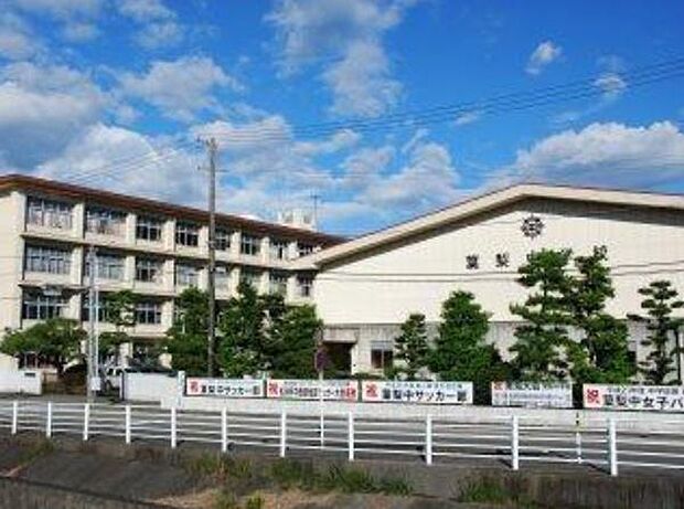 藤枝市立葉梨中学校まで2720m