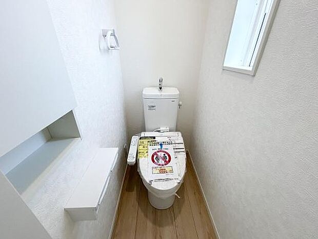 2カ所にトイレがあるため、ご家族での暮らしもノンストレス☆