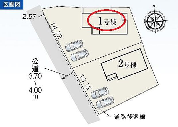 並列駐車2台可能♪