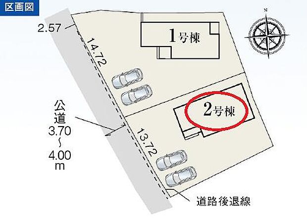 並列駐車2台可能♪