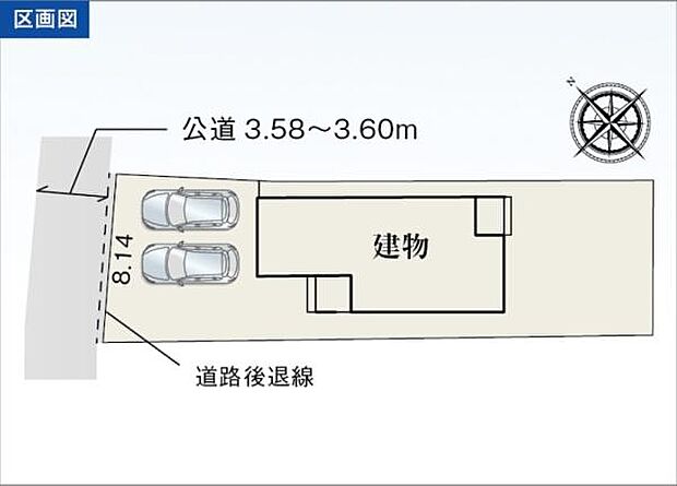 並列駐車2台可能♪