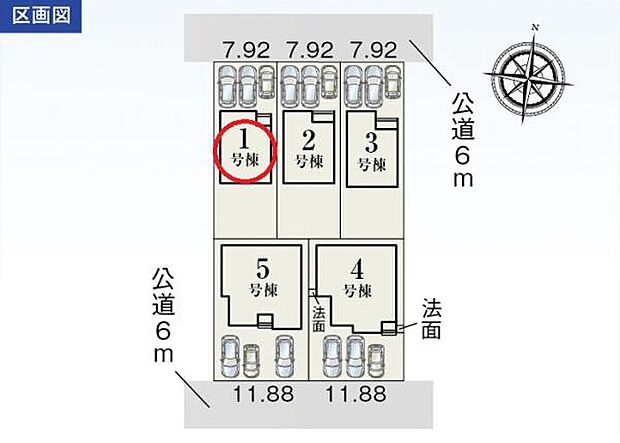 並列駐車3台可能♪