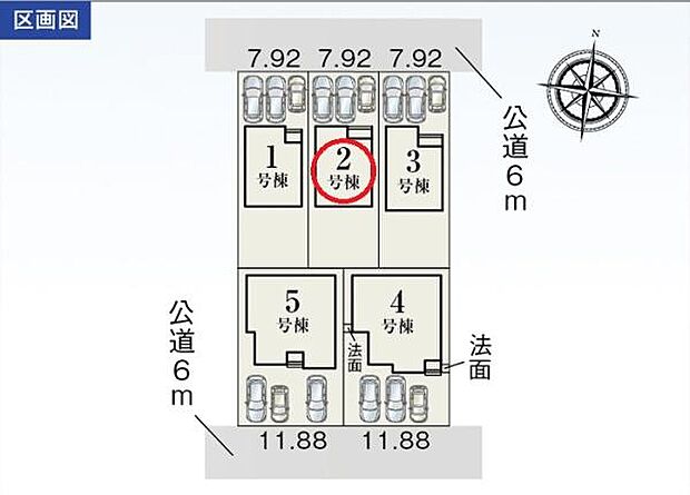 並列駐車3台可能♪