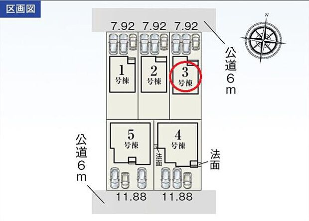 並列駐車3台可能♪
