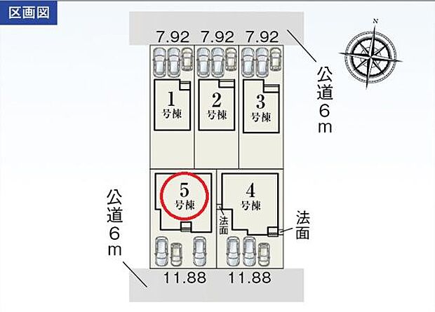 並列駐車3台可能♪