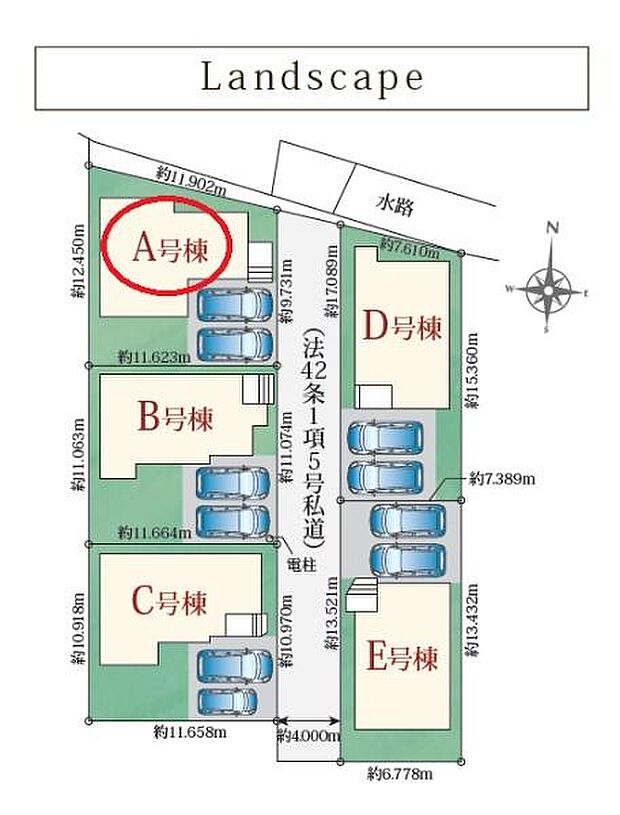 【A号棟】並列駐車2台可能♪