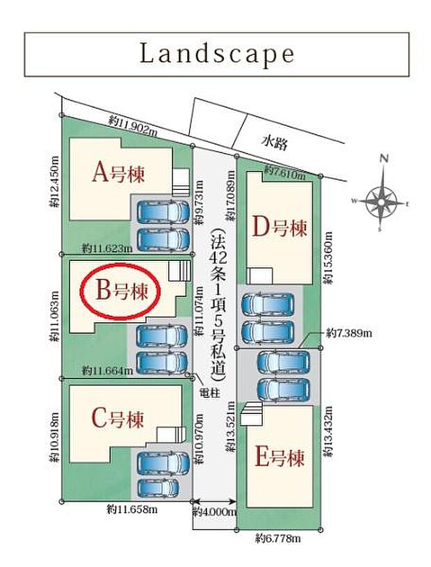 【B号棟】並列駐車2台可能♪