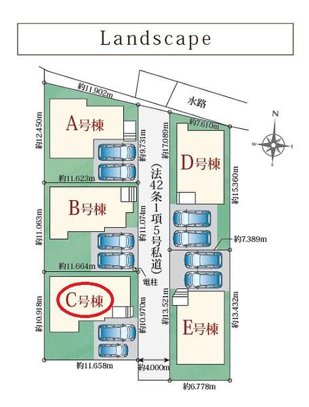 【C号棟】並列駐車2台可能♪