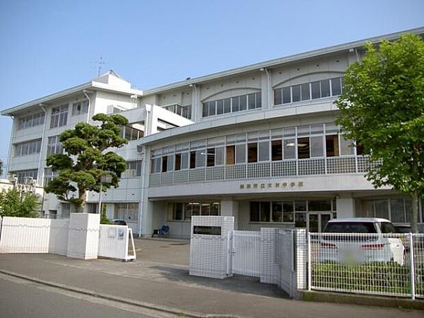 焼津市立大村中学校まで250m