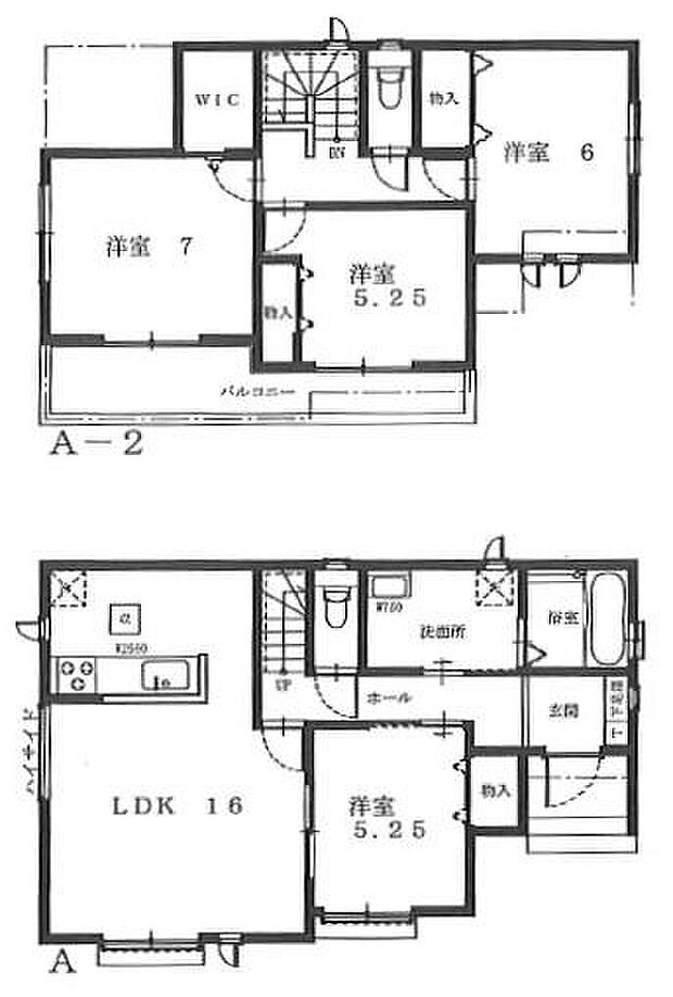 暮らしに嬉しい間取をご紹介♪お気軽にお問い合わせください(^_^)