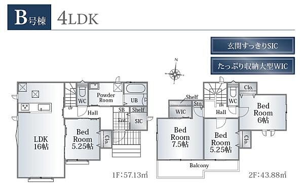 間取り：322000611311