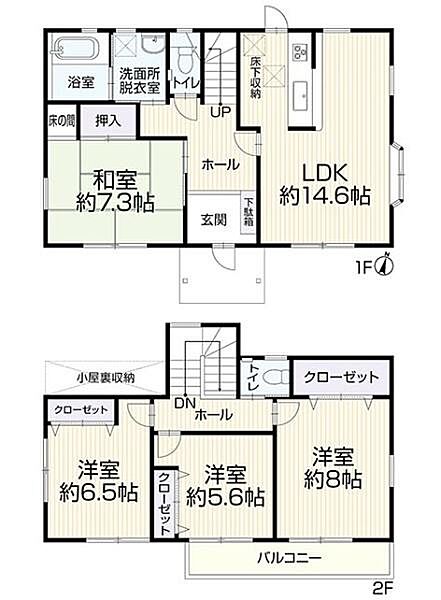 間取り：322000627624