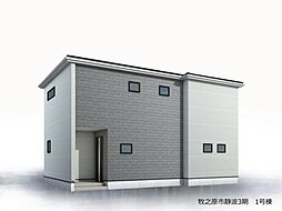 静岡県牧之原市静波2785-1