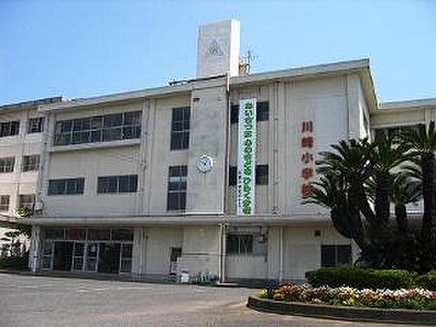 牧之原市立川崎小学校まで780m