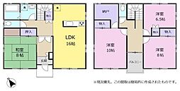 \期間限定・現況渡し/藤枝市若王子 中古住宅