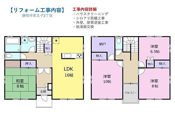 間取り：322000630391