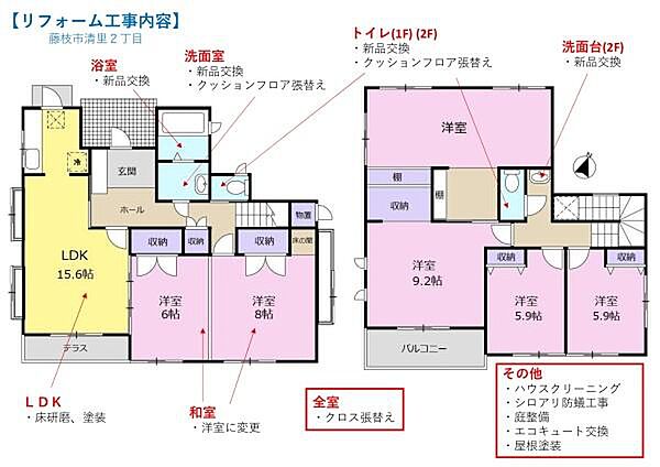 間取り：322000636458
