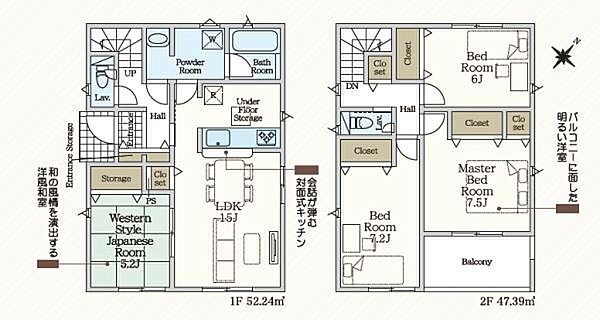 間取り：322000637005