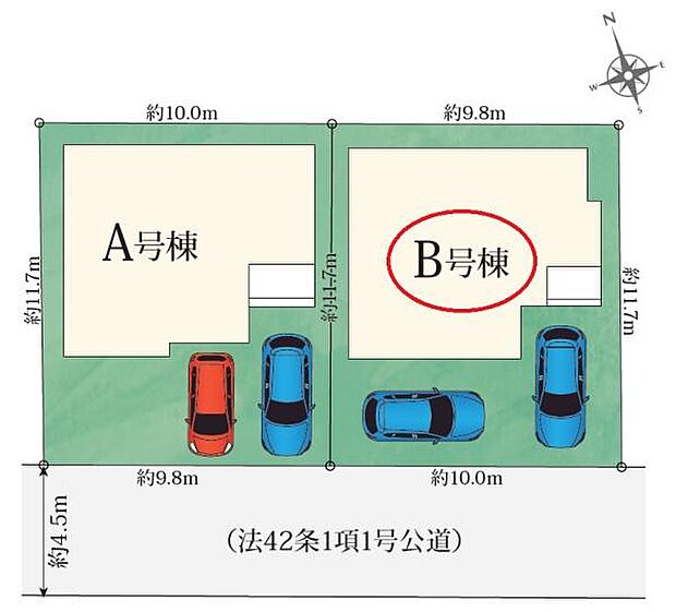 駐車2台可能◎