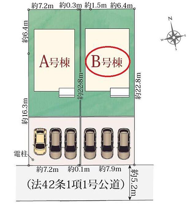 並列駐車3台可能◎